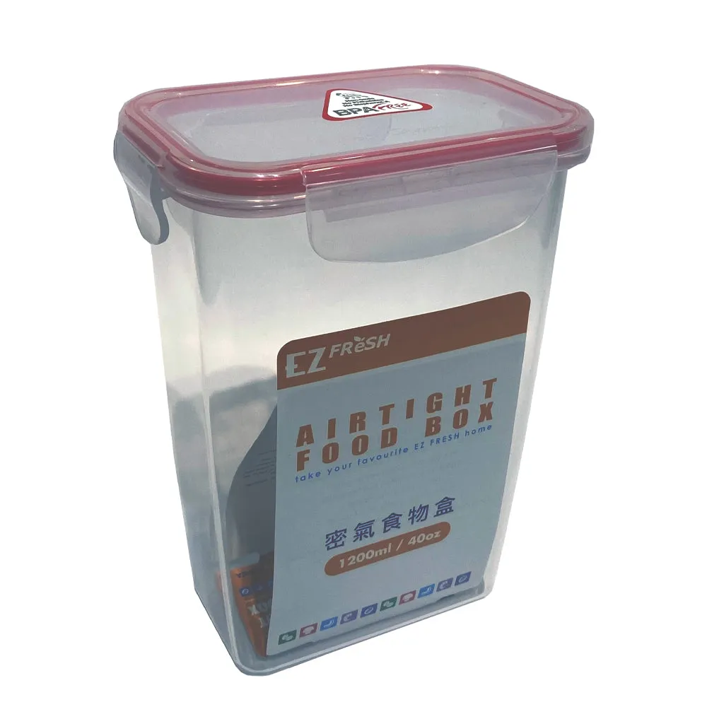 [Bundle X 2] EZ Fresh Airtight Food Storage Tall Rect 1200ml - 2 for $6